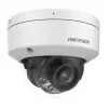 Surveillance camera Hikvision iDS-2CD7D47G0-XS 4MP, 4 mm lens