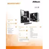 ASRock B850 Rock WiFi 7 Motherboard, AMD Socket AM5, ATX, DDR5, Wi-Fi 7