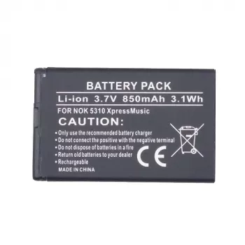 Battery extra digital BL-4CT 3.7V 1020mAh for Nokia 2720 5310 6600 7310 X3