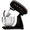 Smeg SMF03BLEU Mixer Standmixer Black 800 W (SMF03BLEU)