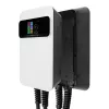 Wall charger Besen SQ20-11KW-APP 11 kW Type 2 electric vehicle charger, wall-mounted