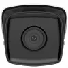 Hikvision Digital Technology DS-2CD2T43G2-4I IP security camera Outdoor Bullet 2688 x 1520 pixels Ceiling/wall