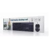 Wired full-size keyboard Gembird KBS-UM-04 USB QWERTY US English with mouse, black, 1.5 m cable