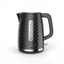 NELO kettle, capacity 1.7 l, power 2000 W, black