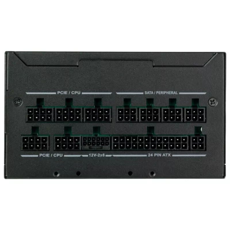 Power Supply SilverStone HELA 750R 750 Watt