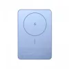Xiaomi Super Slim Magnetic Power Bank 5000 | 5000 mAh | Blue