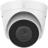 IP security camera Hikvision DS-2CD1321-I 1920 x 1080