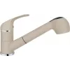 PYRAMIS FIDO Vanilla mixer