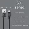 USB-A to Lightning Cable Orsen S9L 1 m 2.1A — black