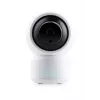 Digital babyphone ETA 630690000 2 channels White