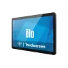 Digital signage flat panel Elotouch 1504L 15.6 inch LED 1920x1080 450 cd/m² Black touchscreen