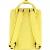 Casual backpack Fjällräven Kanken Mini Yellow Polypropylene Vinylon