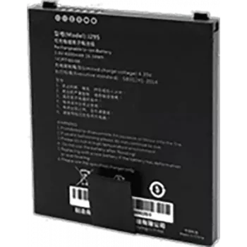 Webfleet PRO M Battery 4420 mAh