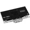 GPU water block Barrow for MSI Ventus 5090 — compatible model BS-MSV5090-PA B