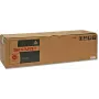 Sharp MX75GTCA Printer Consumable Cyan
