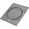Grid Campingaz 2000031300