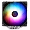 Thermalright Peerless Asassin 120 SE ARGB black Cooler