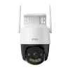 Imou Cruiser SC 4G Spherical IP security camera Outdoor 2880 x 1620 pixels Ceiling/wall