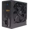 Power Supply Xilence Performance C+ 650W