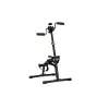 ANTAR AT51124 rehabilitation arm and leg rotor
