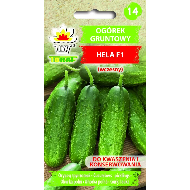 Cucumber Hela F1 Toraf Vegetable Seeds, 5g Pack