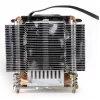 Dynatron A-24 - Processor Air Cooler - (for: AM4) - Aluminium - 60 mm (A24)