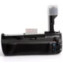 Battery grip Meike for Canon 7D vertical shooting support, model DV00BG0023
