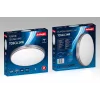 Activejet AJE-TOSCA LED ceiling light 24W