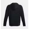 Under Armour UA Rival Fleece Men's Logo Hoodie