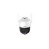 Dahua Technology 5MP Outdoor Fixed-focal Wi-Fi Pan & Tilt Network Camera