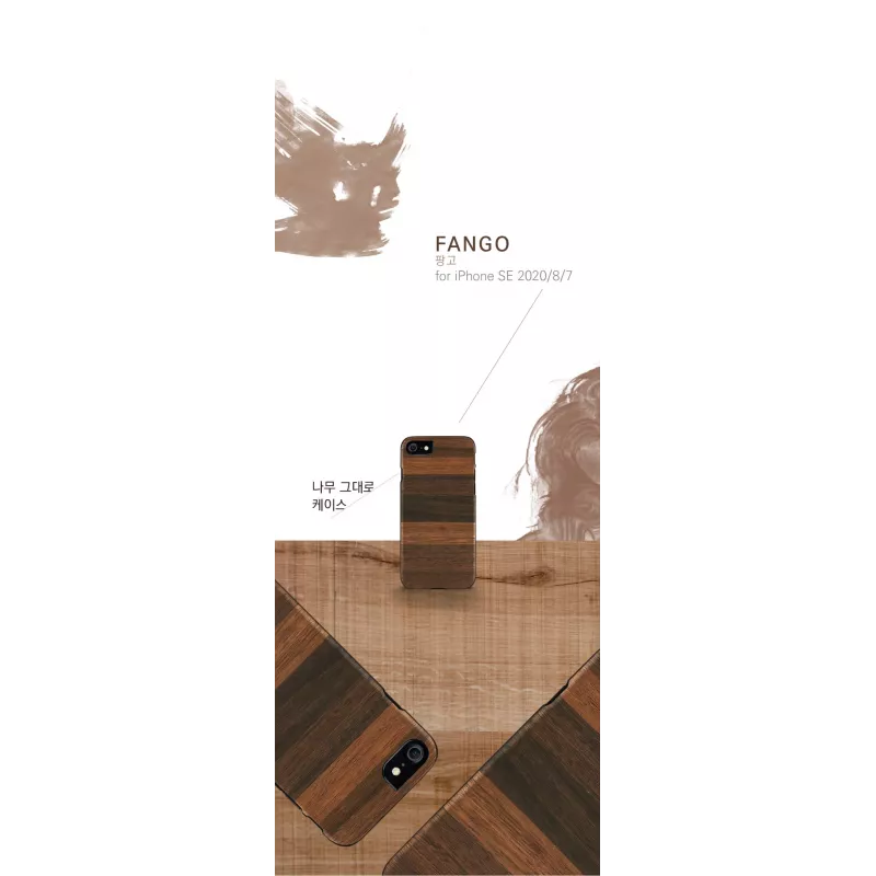 Protective phone case Man and Wood for iPhone 7/8 — fango black