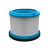 Bissell PowerClean HEPA filter, White