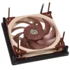 Mounting kit Noctua NA-SFMA1 — universal black mounting kit, 2 pieces