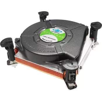 Dynatron Inter-Tech K-2 - Processor Cooler - (Socket 1156, Socket 1155) - Copper - 75 mm (88885175)