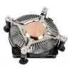 Cooler Silverstone NT08-115XP Processor Cooler 8 cm