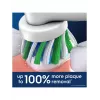 Oral-B Pro CrossAction replacement brush heads, 4 pcs