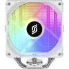 CPU cooler Silentware Bora RGB White with 120mm PWM ARGB fan, 215W TDP, compatible with AM5 and LGA1851