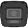 IP security camera Hikvision DS-2CD1041G2-LIU 4 MP, 2560×1440, WDR 120 dB, IR 30 m, PoE, IP67