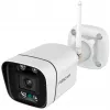 Foscam V8P Wi-Fi Surveillance Camera White 8MP (3840x2160), Dual-band Wi-Fi, integrated spotlight and alarm siren (V8P-W)