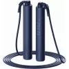 Skipping Rope Xiaomi BHR6944GL Black 180 g Bluetooth