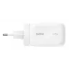 Wall charger Belkin BOOSTCHARGE 100W 2C1A WCH016HQWH with interchangeable plug