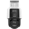Hikvision DS-2SE3C404MWG-E/14 TandemVu security camera, 4MP, 2.8 mm