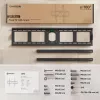 TV Set Accessory wall mount/55-100/BLACK UF4-B Onkron