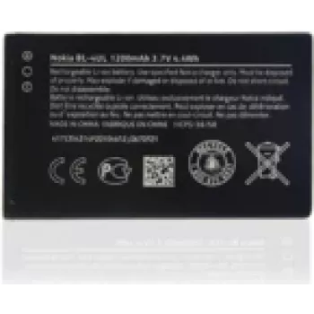 CoreParts MSPP2614 mobile phone spare part Battery