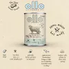 OLLO Puppy Umami Beef and Green Tripe with Duck Liver - wet dog food - 400g