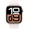 APPLE Watch Series 10 GPS 42mm Rose Gold Aluminium Case with Light Blush Sport Band - S/M