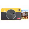 Kodak Mini Shot2 Retro 4Pass 2-in-1 Camera