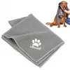 Microfibre Towel VILEDA 172651 for Cats and Dogs, Grey, 650×1000 mm, Polyamide