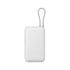 Portable charger Xiaomi Power Bank 20000mAh — high-capacity power bank, dual USB output