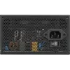 Power supply Cooler Master MWE GOLD 750v3 ATX 3.1 750W 80 PLUS Gold Non-modular, 6x SATA, 4x 6+2 PCIe, 2x 4+4 EPS